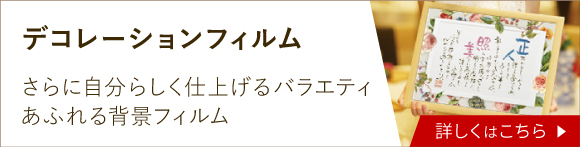 名前詩 結婚記念日 金婚式 銀婚式 両親プレゼント お名前ポエム 2人用a4タイプ Brown 名前詩の贈り物 ネームインポエムオンラインショップ Will Be