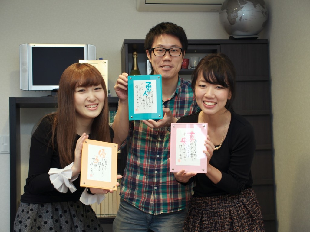 実演販売イベントのご案内3