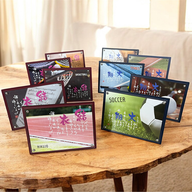 部活メモリーズ カラーボード フォトver. 